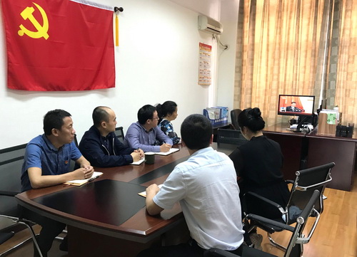 基层观看会议直播3