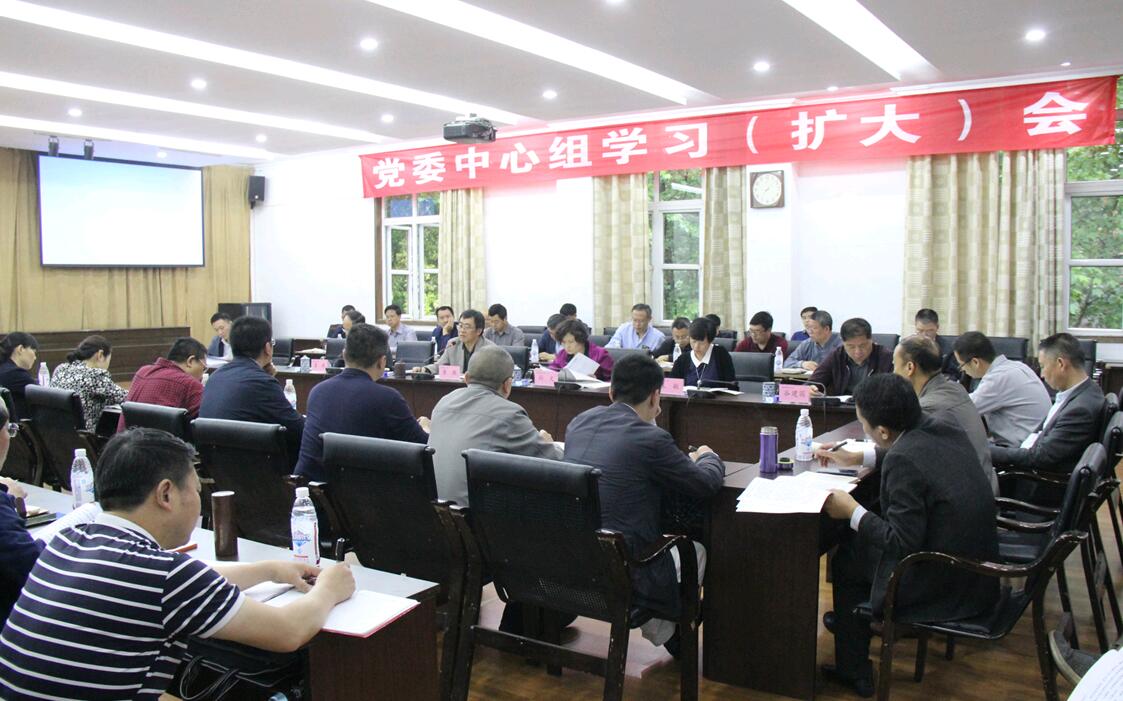 qq图片20180510181422