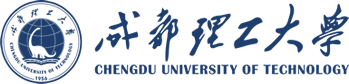 一流学科 成都理工大学 